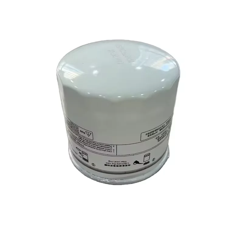 High Quality Auto Spare Parts Car Engine Oil Filter For Lixiang L9 L7 L8