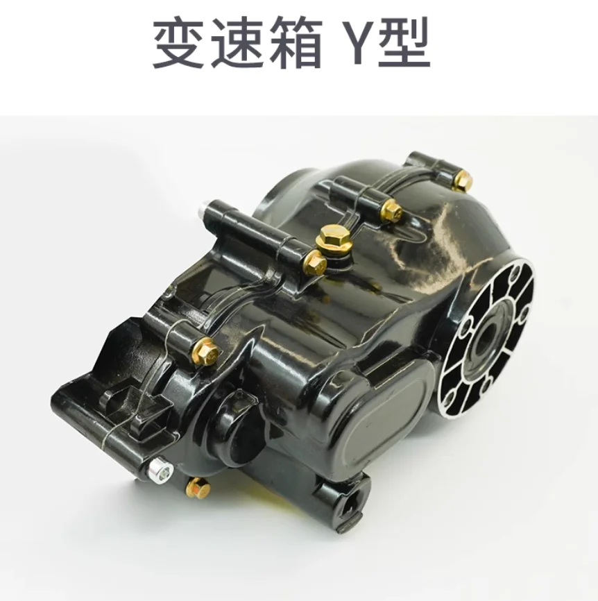 

Specialized Remote Controlled Lawn Mowers: Transmission and Travel Motors, Complete Range of lawn mower Parts