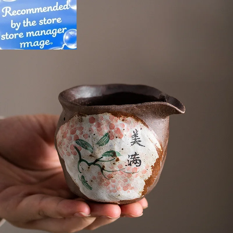 

150ml Powder Yin Hand Drawn Old Rock Clay Tea Pitcher Tea Divider Cha Hai Dispenser Justice Cup Fair Mug Tea Services Accessorie