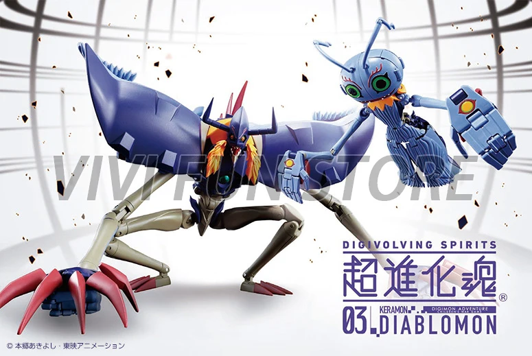 In stock BANDAI Super-evolutionary soul 03/05/06 Digimon Adventure DORUmon deformed Alphamon Keramon deformed Diablomon model