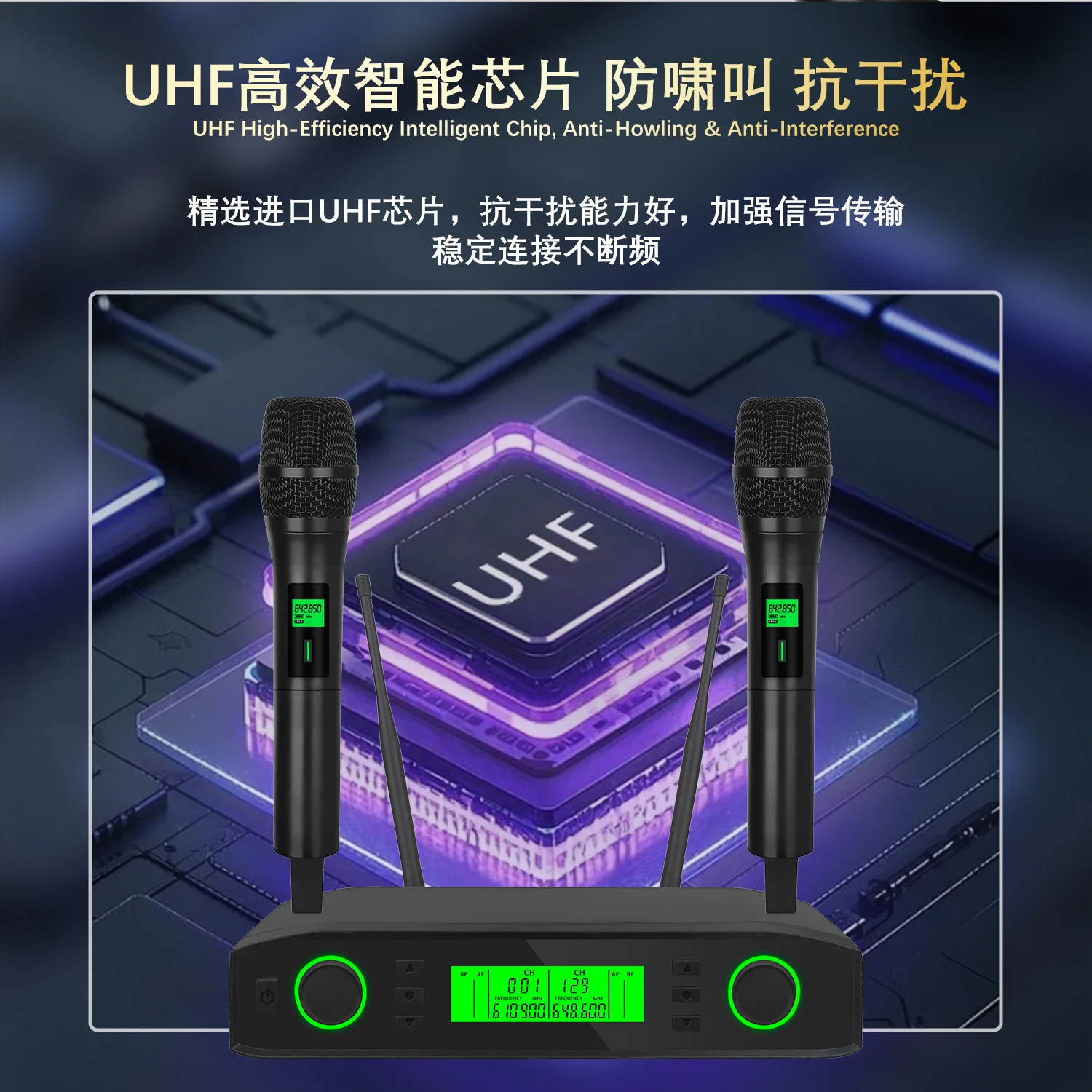 

GAW-U360 Professional one-to-two wireless microphone with UHF frequency band,dual antenna,infrared frequency alignment function