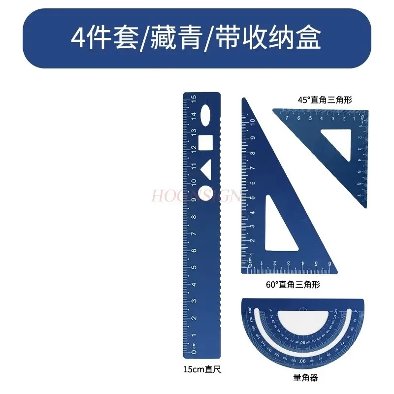 4pcs/set Multi functional brass aluminum ruler stationery set, student ruler triangle board