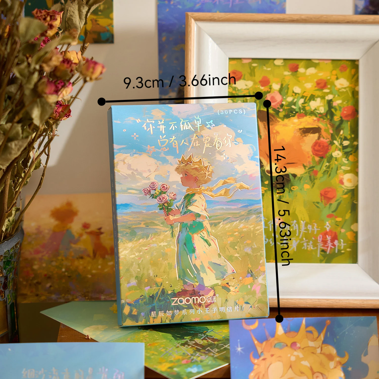 Cartões postais em caixa bronzeada estrelas como um sonho série criativa colagem literária adesivos de parede estudante mensagem comemorativa cartões postais 30 peças