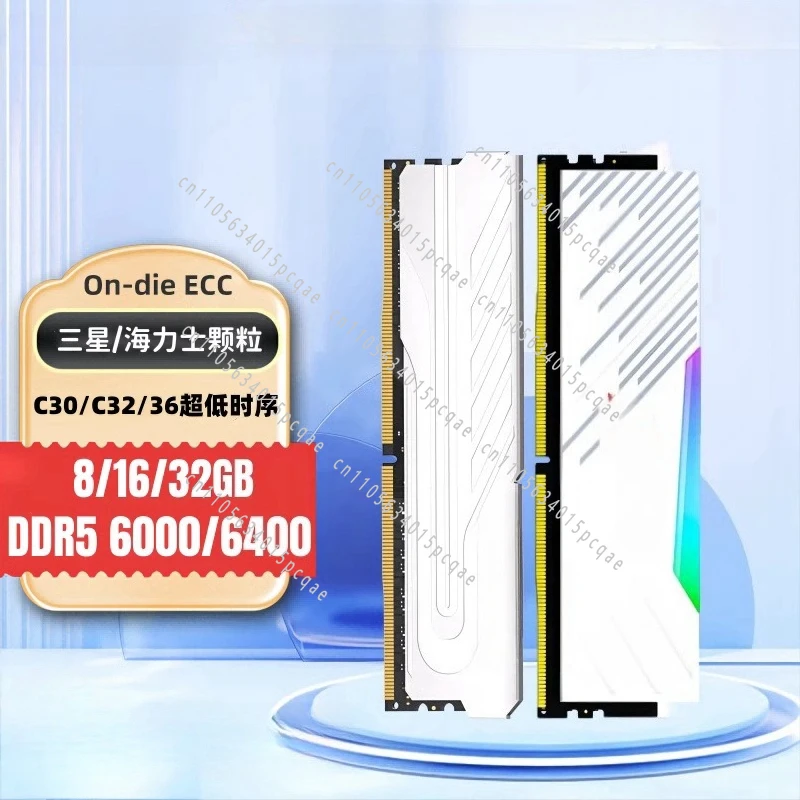 DDR5 Desktop Memory Stick Silver Jue Blade Lamp Blade Black Armor 6000/6400/6800/7200 Overclocking
