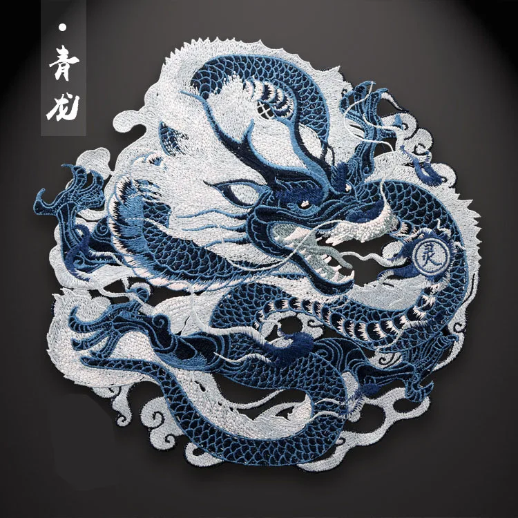 

Вышитые тканевые нашивки в китайском стиле с изображением дракона для одежды