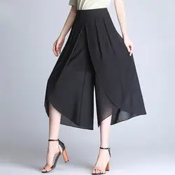 Summer Women Oversized Black Chiffon Pants Korean Thin Fashion High Waist Elastic Band Split Loose Solid Casual Wide Leg Trouser