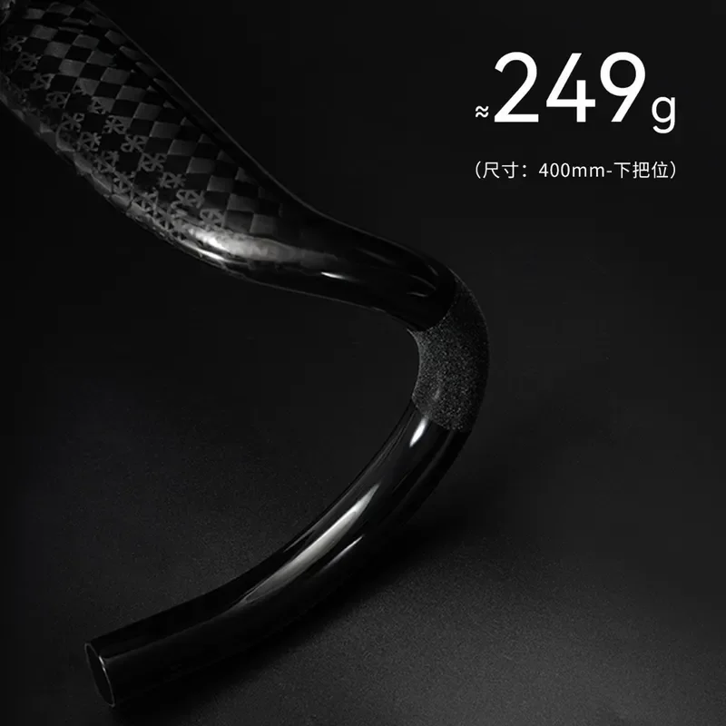 New road bike split bend handle TR2000 bicycle carbon fiber bend handle UD/8K bright handlebar