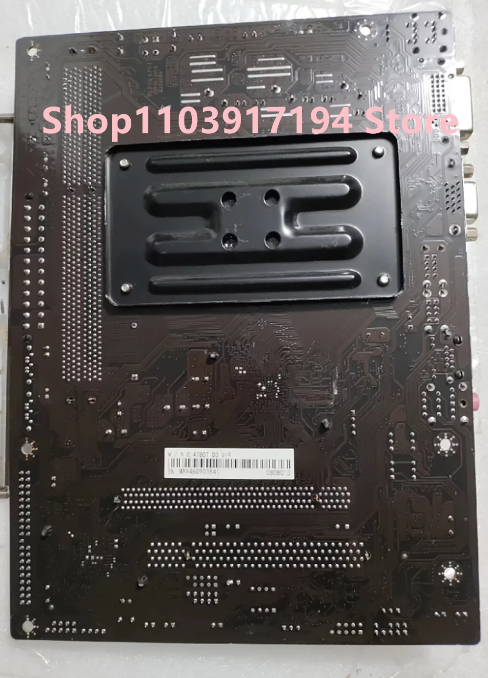 

ДЛЯ красочной материнской платы A780T D3 V19 AM3