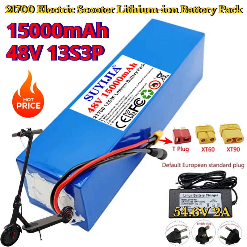 48V 15Ah 21700 lithium-ion battery pack 13S3P lithium battery power 500~1000W suitable for scooters and power-assisted bicycles