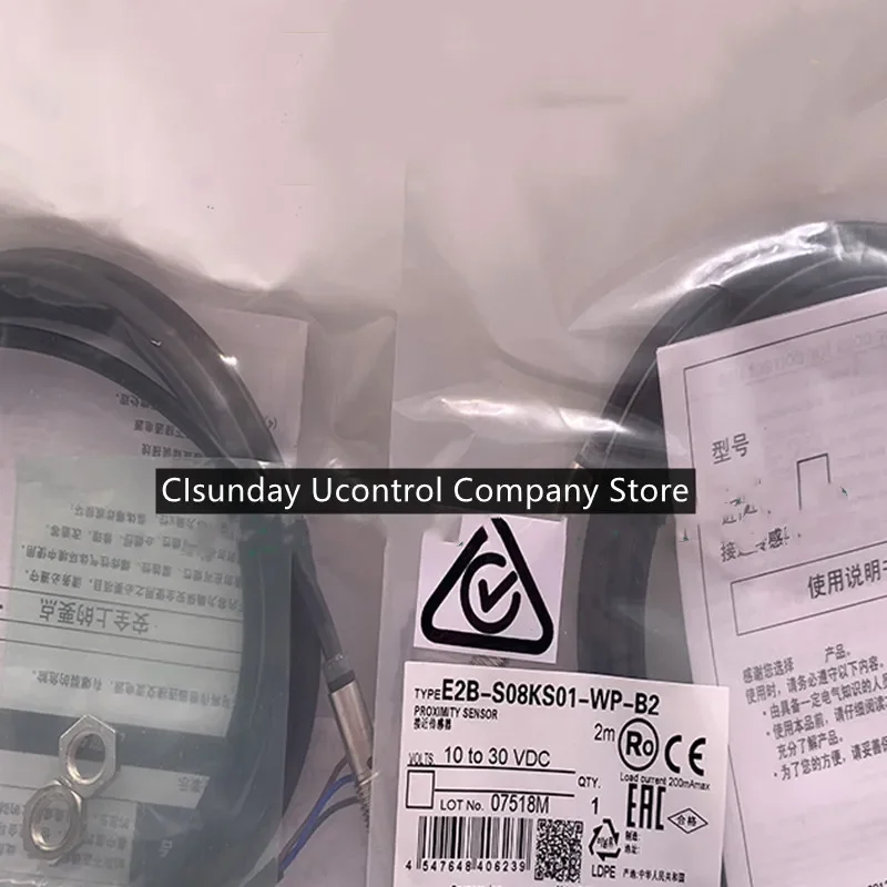 3PCS New Proximity …