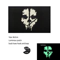 Luminous patch 2