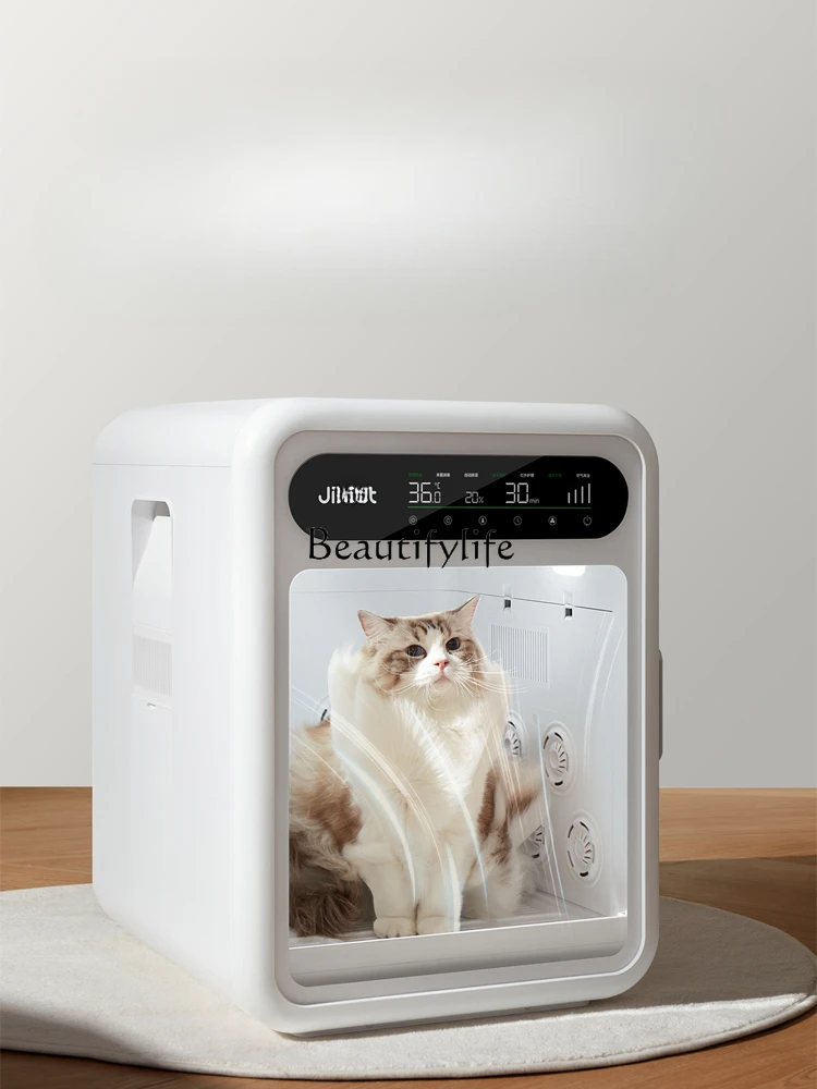 Simple Retro Drying Baker for Pet Automatic Dryer Cat Home Bath Blowing Hair Blowing Water