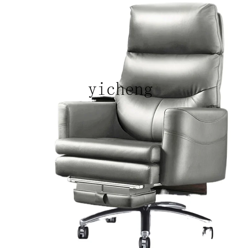 XL boss chair computer chair household reclining chair seat study