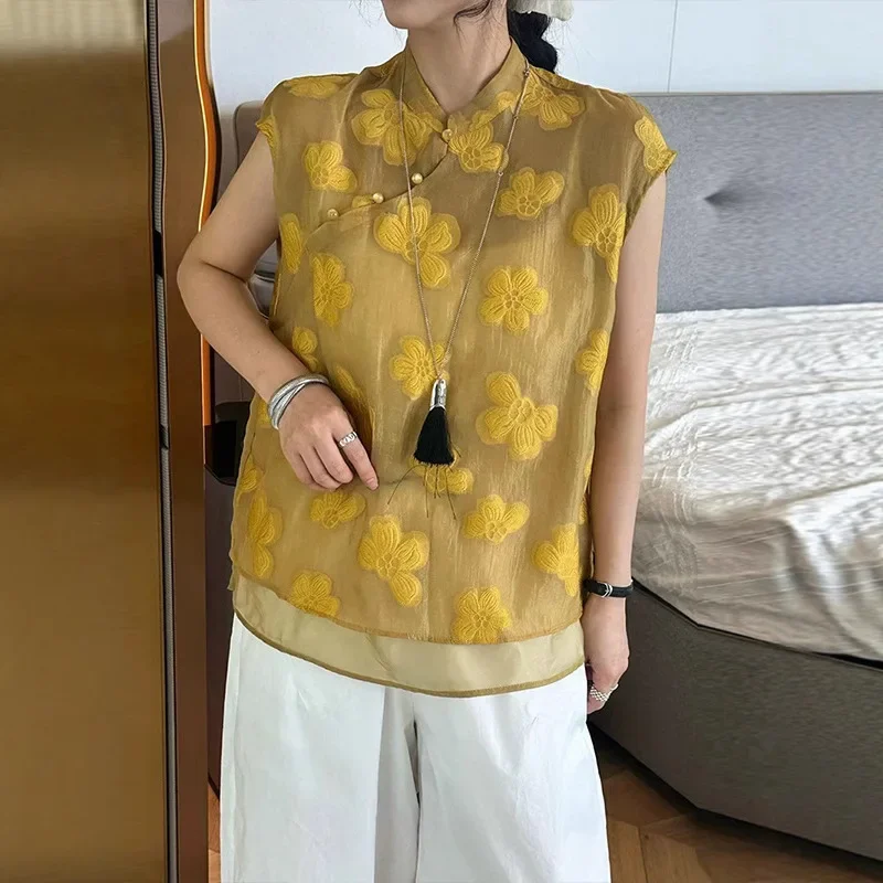 المرأة رقيقة الجاكار تشيباو الأعلى الأصفر اليوسفي طوق Vintage سترة الصينية سترة بلا أكمام الخريف الشتاء Hanfu تانغ الملابس