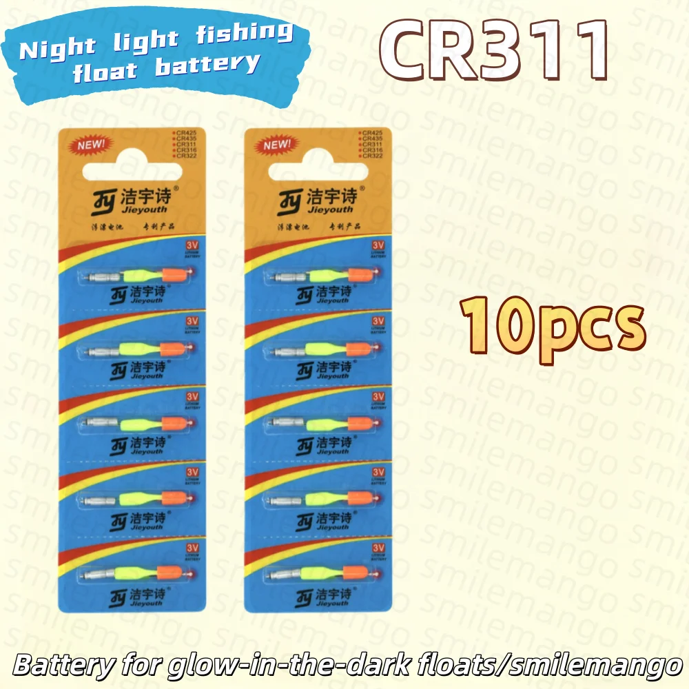 Electronic Fishing Float Battery CR311Luminous Night Fishing Floats Lithium Pin Battery Tool Red electronic head