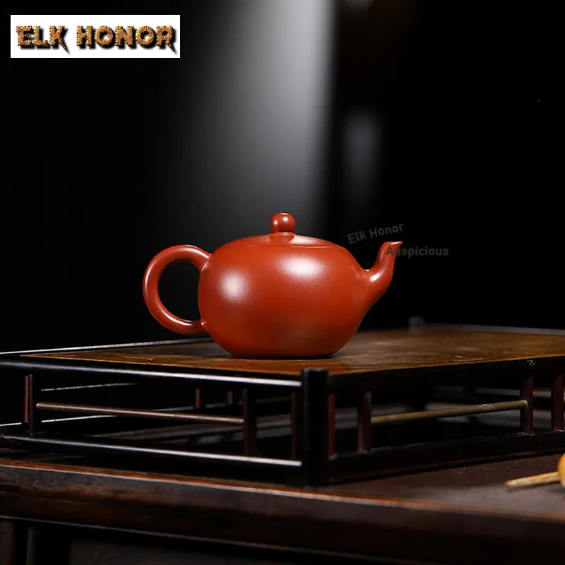 

150ml Yixing Purple Clay Teapots Handmade A Single Pearl Pot Raw Ore Dahongpao Mud Tea Maker Kettle With Strainer Zisha Tea Set