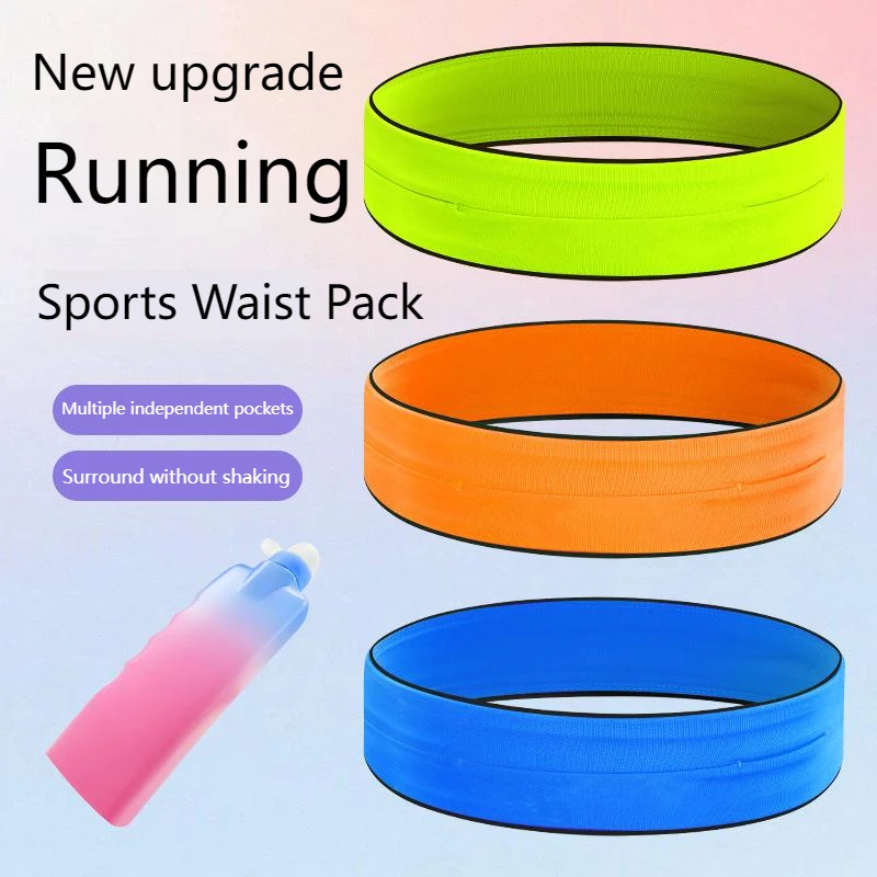 

QUESHARK Breathable Invisible Mobile Phone Fanny Pack Multi-functional Running Fitness Cycling Waist Bag 330ML Gradient Kettle