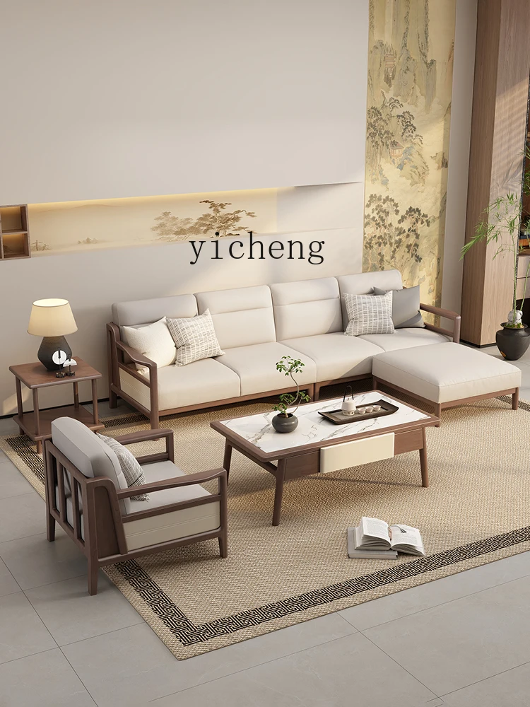 Fy Walnut Solid Woo… - image
