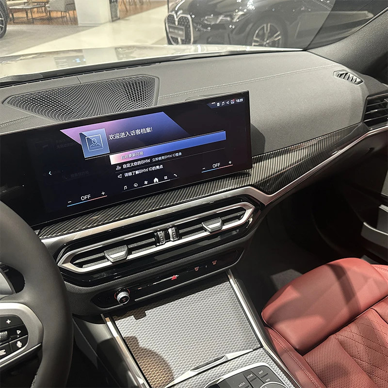 For BMW 3 Series/i3/4 Series/i4 23-24 central control trim strips, instrument panel trim strips, ABS carbon fiber pattern 1pcs - view 3
