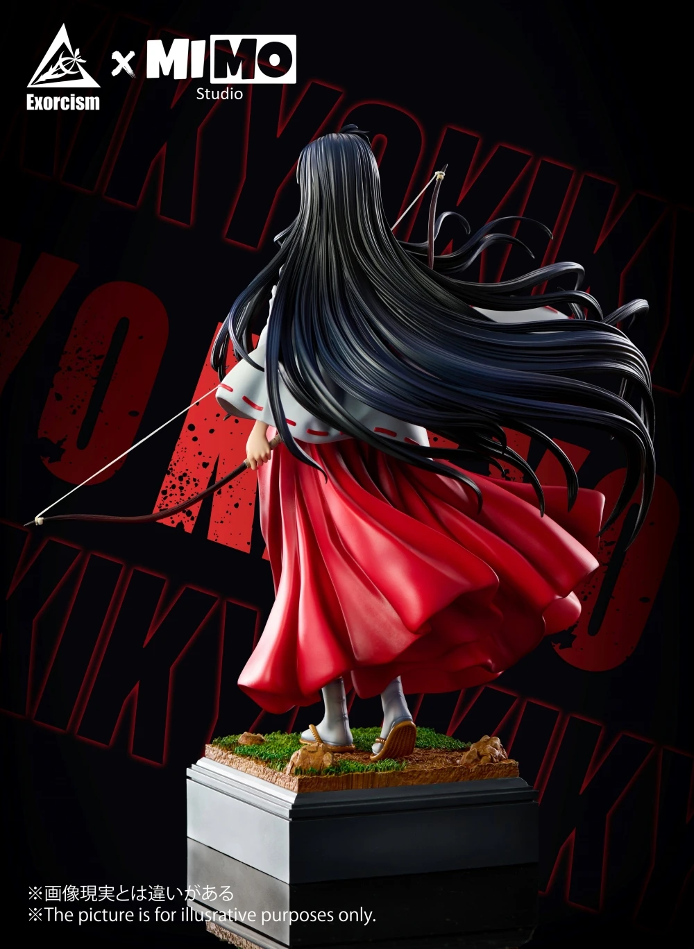 S352f7eaa11f74b44b50a617b01210e95v - GK Figure Shop