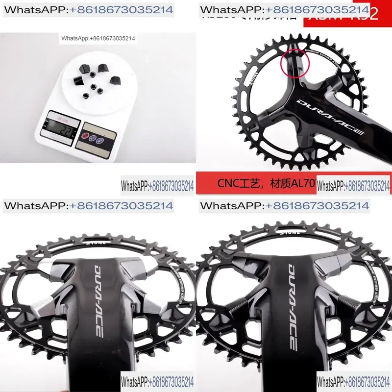 Nail Modifying Cap for DA R9200 Crank Special for Single Disc