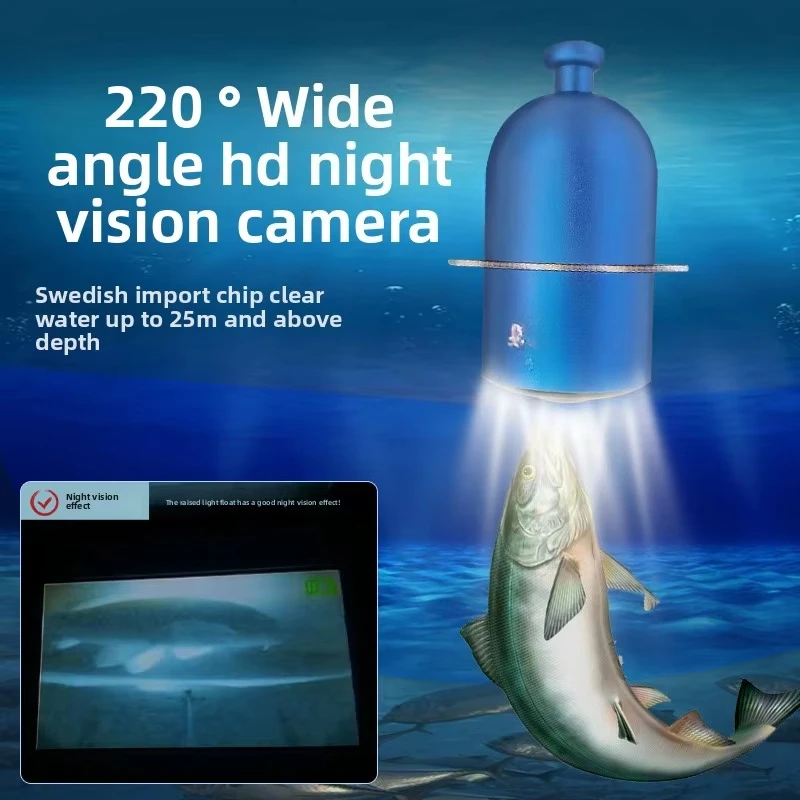 High-Definition Visual Anchor Full Set Fish Finder HD Underwater Probe Rod Camera for Fish Viewing and Fishing Rod Video