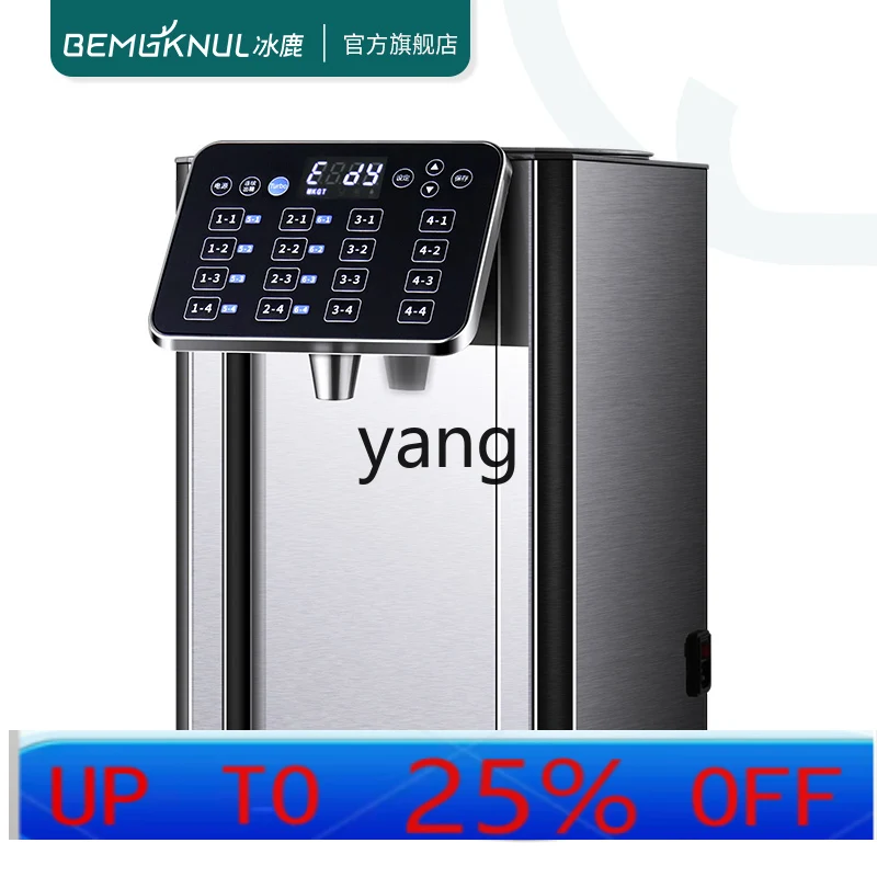 CX milk tea shop special automatic syrup sugar oil machine commercial precision equipment full set