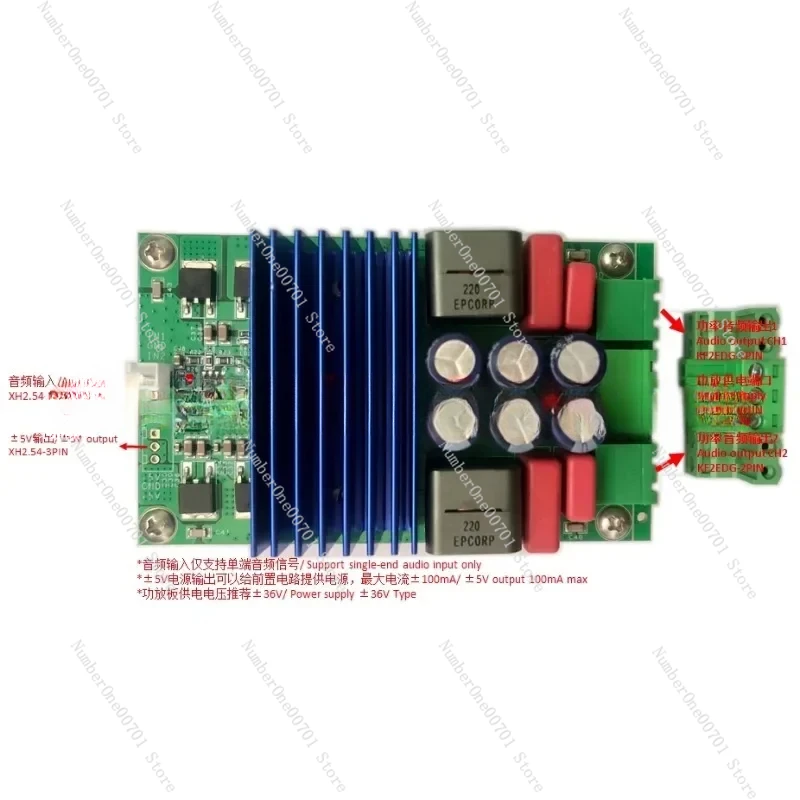 

Ma5332 High Quality Digital Amplifier Board 2x200w