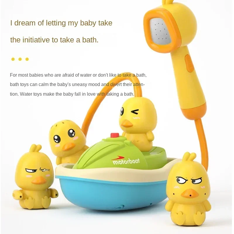 Bathroom Bathtub Water Toy Electric Baby Duck Spray Water Ball Toys Infant Kid Bath Play Set Water Game Bath Accessories Kit view 4