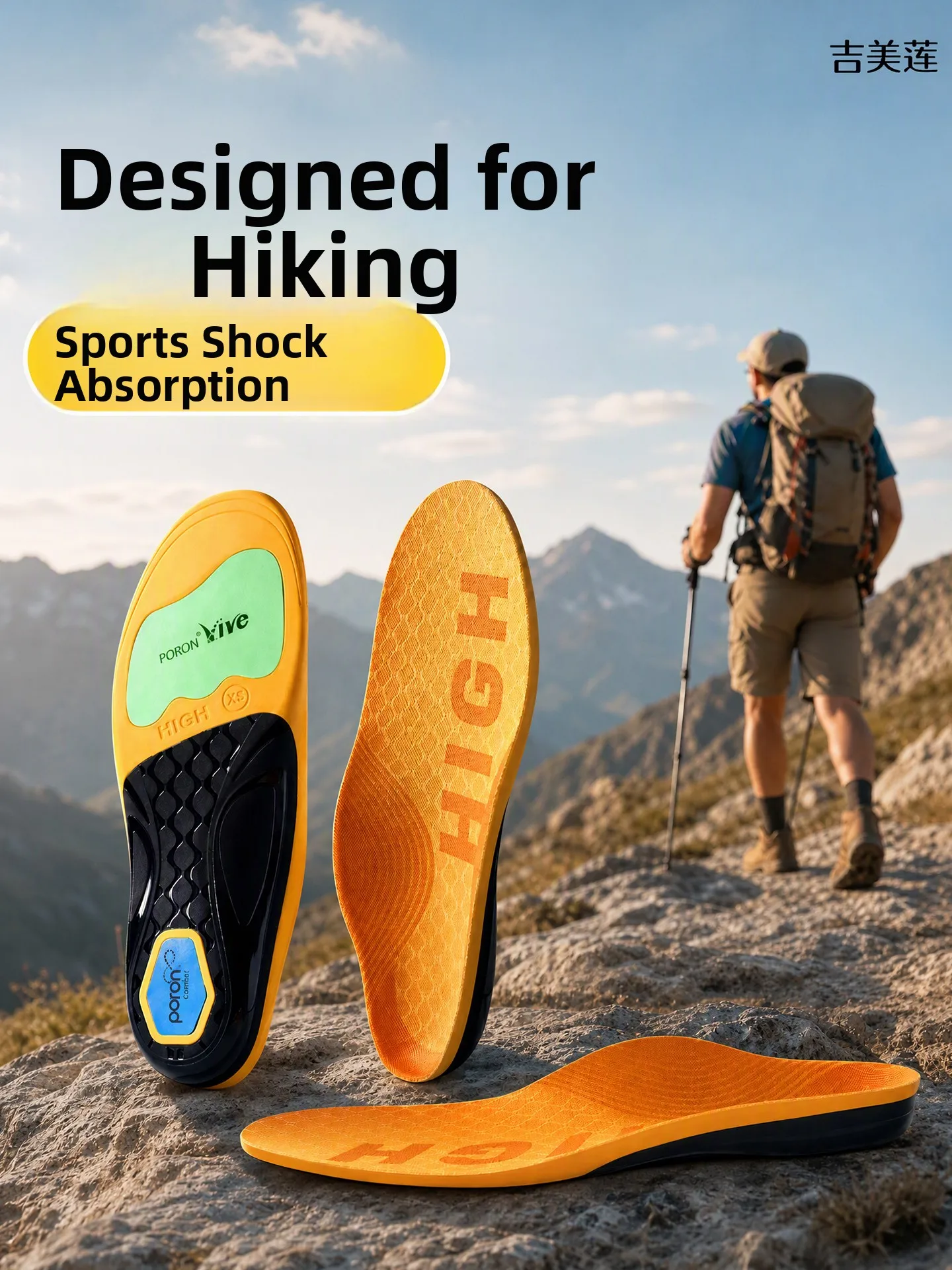solette-speciali-per-scarpe-da-alpinismo-elastiche-con-assorbimento-degli-urti-per-alleviare-la-pressione-supporto-per-piedi-piatti-ideali-per-lunghe-camminate-senza-affaticamento