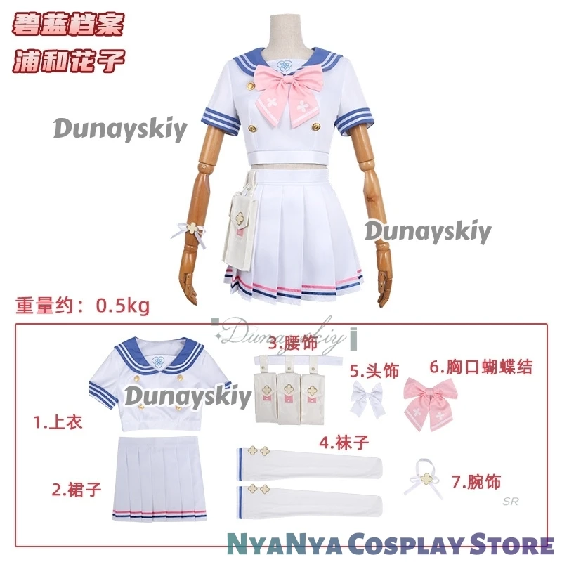 Urawa Hanako JK Sailor Suits Косплей disfraz Game Blue Archive Розовый парик с бантом Головные уборы Хэллоуин Вечерние наряды для девочек и женщин