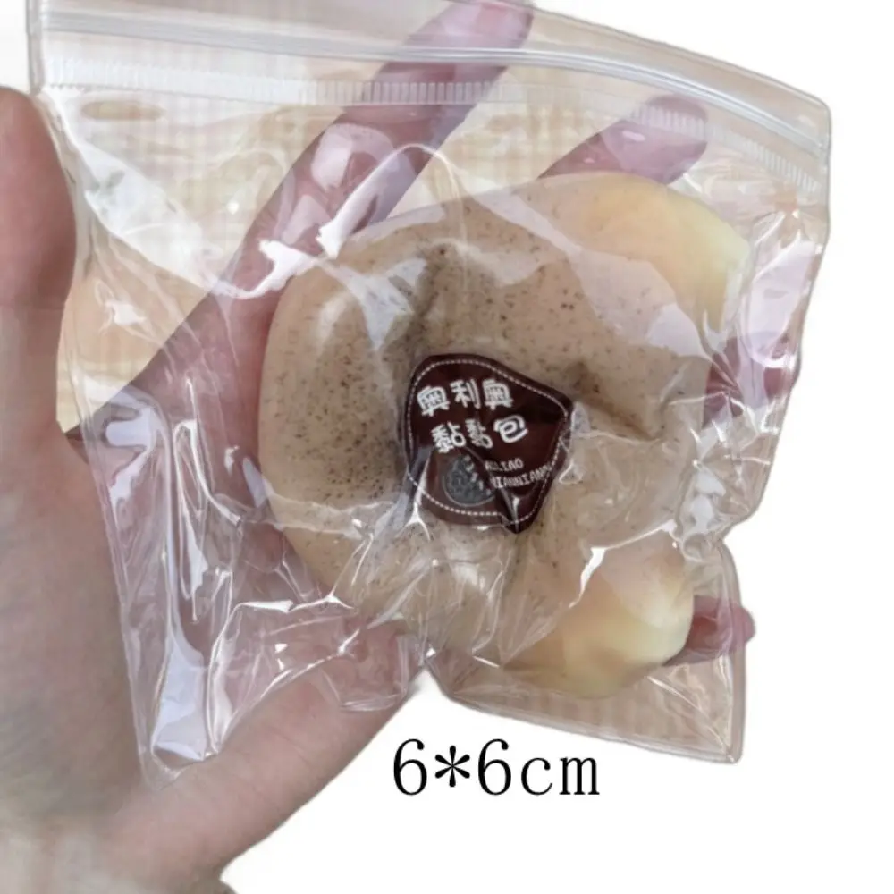 Plüsch Ball Katze Pfote Prise Squeeze Spielzeug Kreative Interessante Langsam Rebound Squeeze Spielzeug Cartoon TPR Plüsch Ball Katze Pfote Squeeze Spielzeug