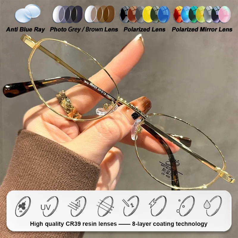 CLLOIO خمر تصميم هندسي النساء قصر النظر وصفة طبية النظارات البصرية موضة الضوء الأزرق تصفية نظارات القراءة متعددة البؤر #2