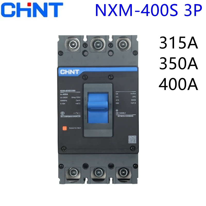 Original CHiNT 250A 225A 200A MCCB Molded Case Circuit Breaker Air Switch 4P NM1 NXM NXM-250S 4300B