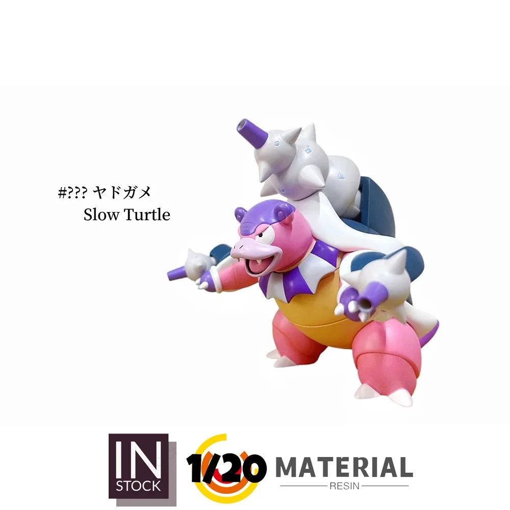 

[IN STOCK]1/20 Resin Figure [UU] -Slowtoise SlowTurtle