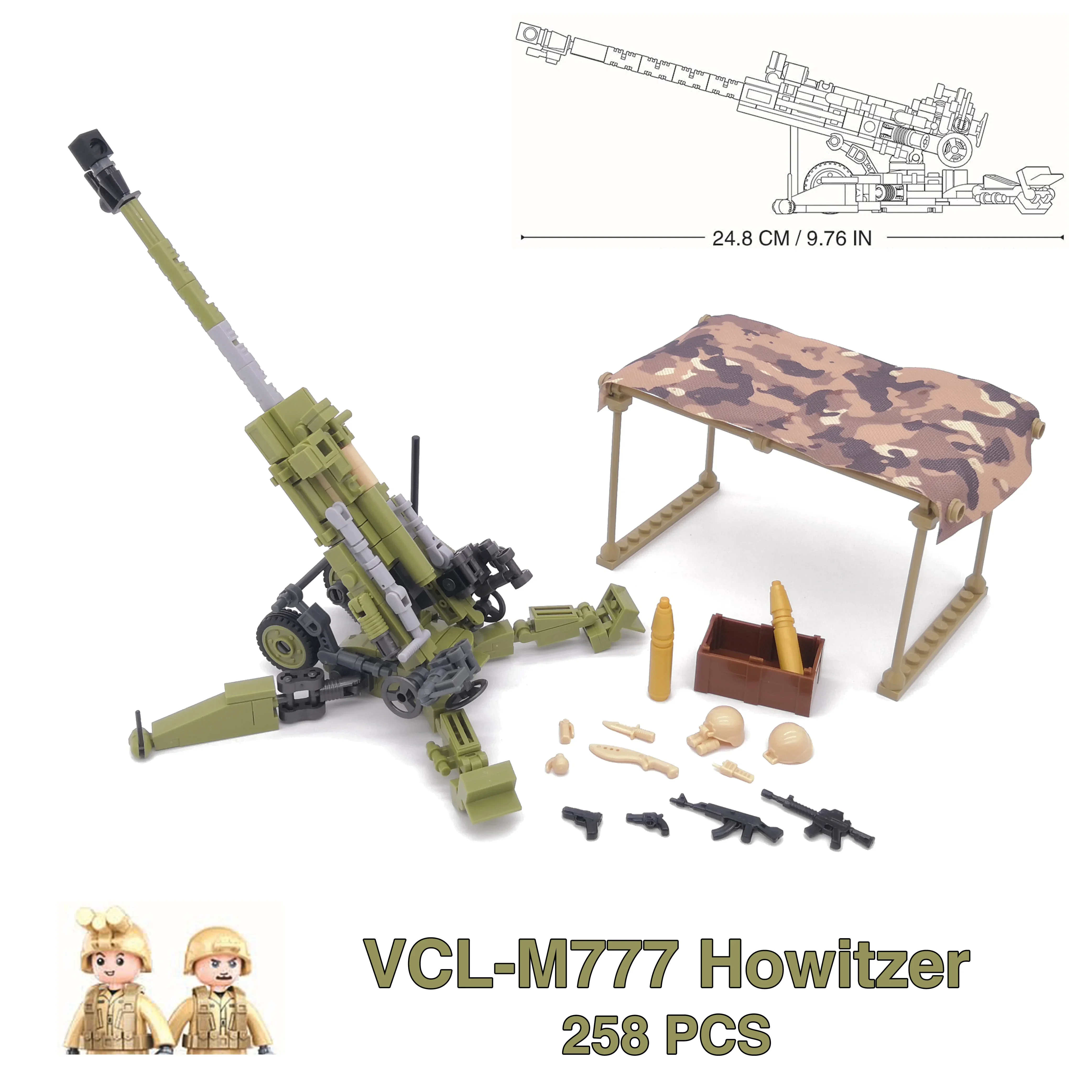 Armored Hummer Stryker Tank Model Building Blocks Children's Toy