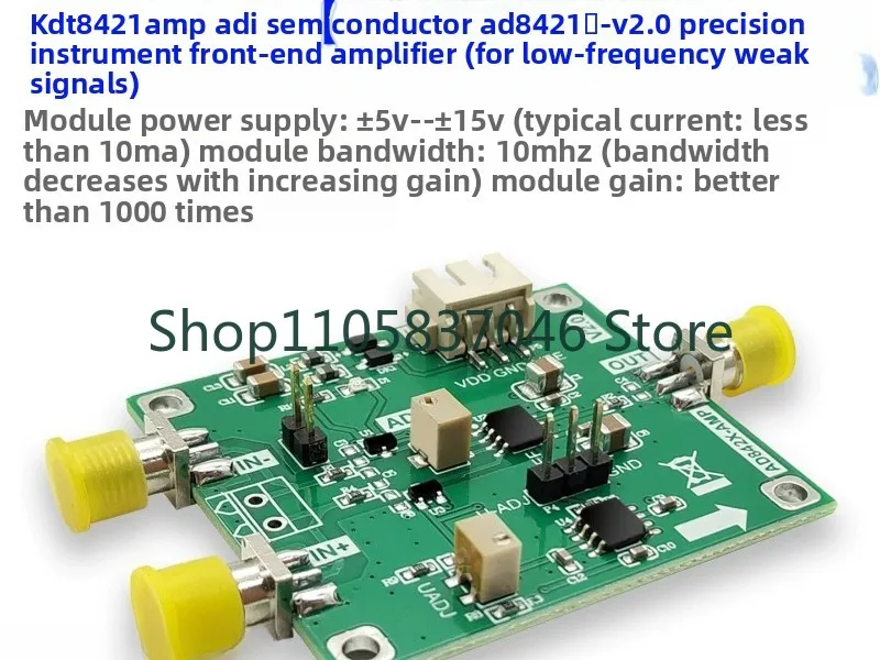 AD8421/AD8422 operational amplifier instrument precision microvolt/millivolt amplifier high gain 2MHz