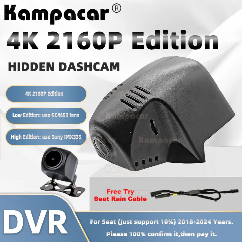 

Kampacar ST11-4K 2160P Wifi Dash Cam Car Dvr Camera For Seat 86mm Tarraco VW Tiguan MK2 II 2 Allspace 2018-2024 10% Cars DashCam