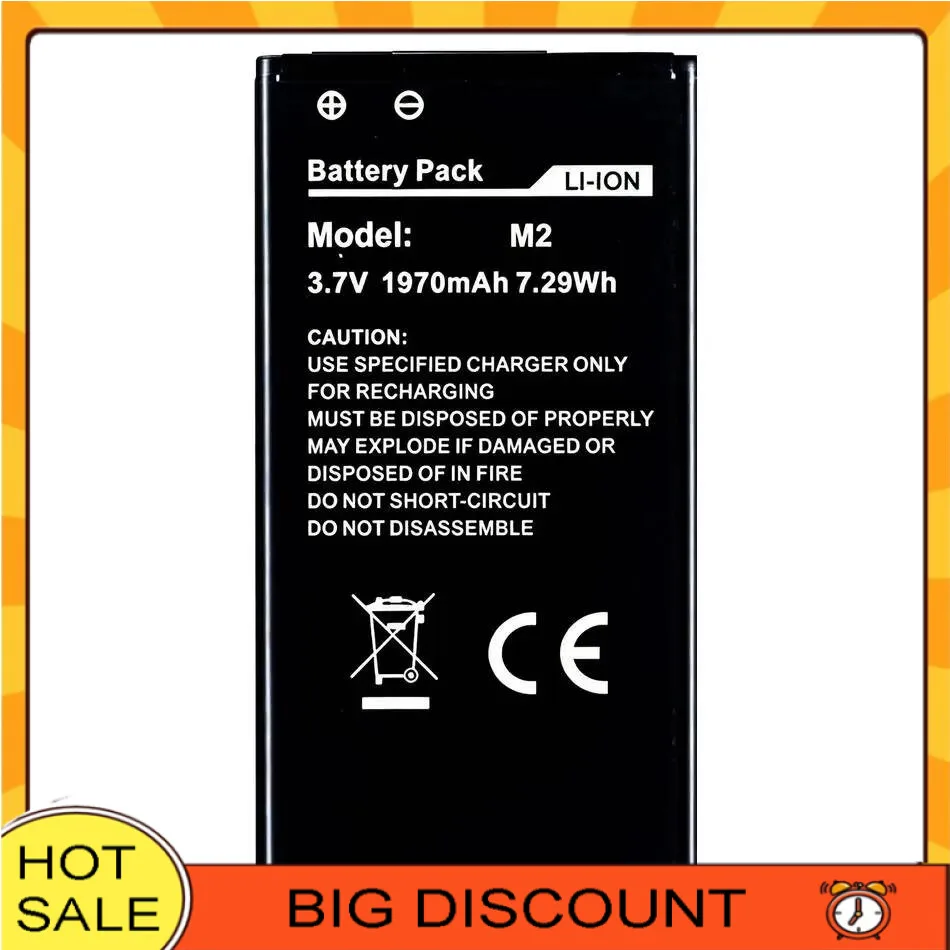 

Для мобильного телефона Agm M2, хорошая низкотемпературная батарея, высокая совместимость, 1970 мАч