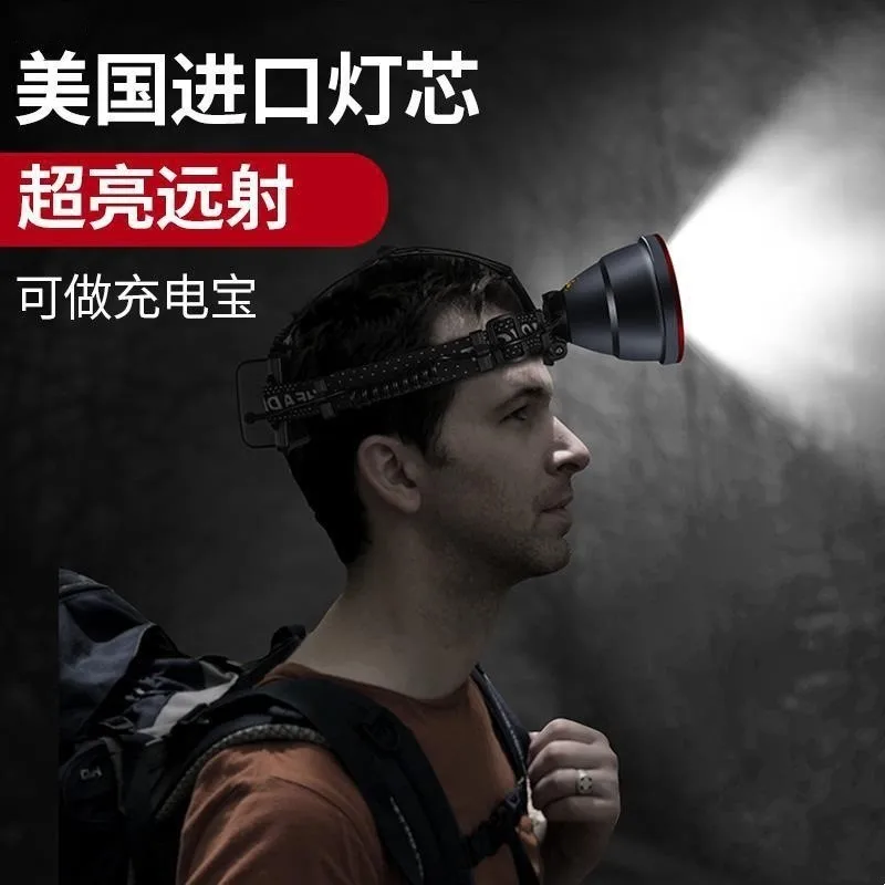 Strong Light Long-Range Ultra-Bright Headlamp LEDLong battery Life Outdoor Search, Catch The Sea Head-Mounted Miner's Lamp