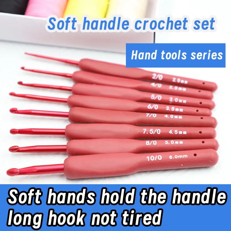 خيوط كروشيه بمقبض ناعم للمبتدئين ، حياكة حمراء مرجانية ، مانعة للإنزلاق ، مقبض لون عشوائي ، ، 2-6 إكسسوارات