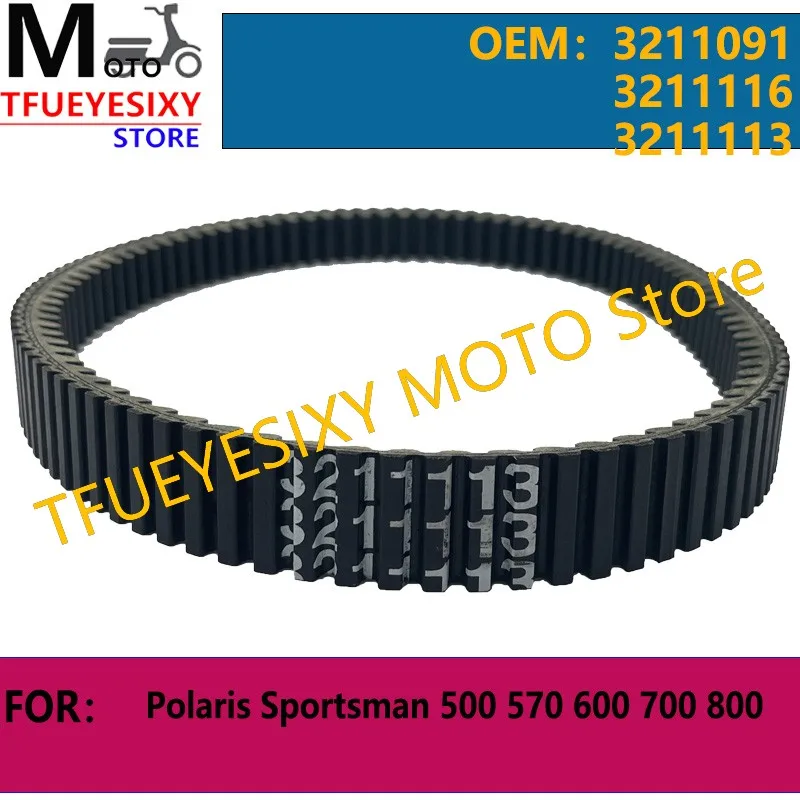 

TFUEYESIXY Clutch Drive Belt 1040x30 For Polaris Sportsman 500 570 600 700 800 3211091 3211116 3211113 1040 30