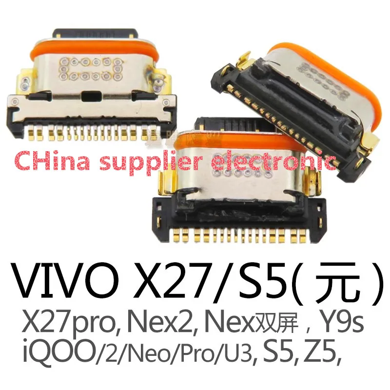 10pcs-100pcs For VIVO Y52s Y53s Y31s Y54s x50 Y30g T1X X27 S5 Z5 Y9s mobile phone tail plug interface