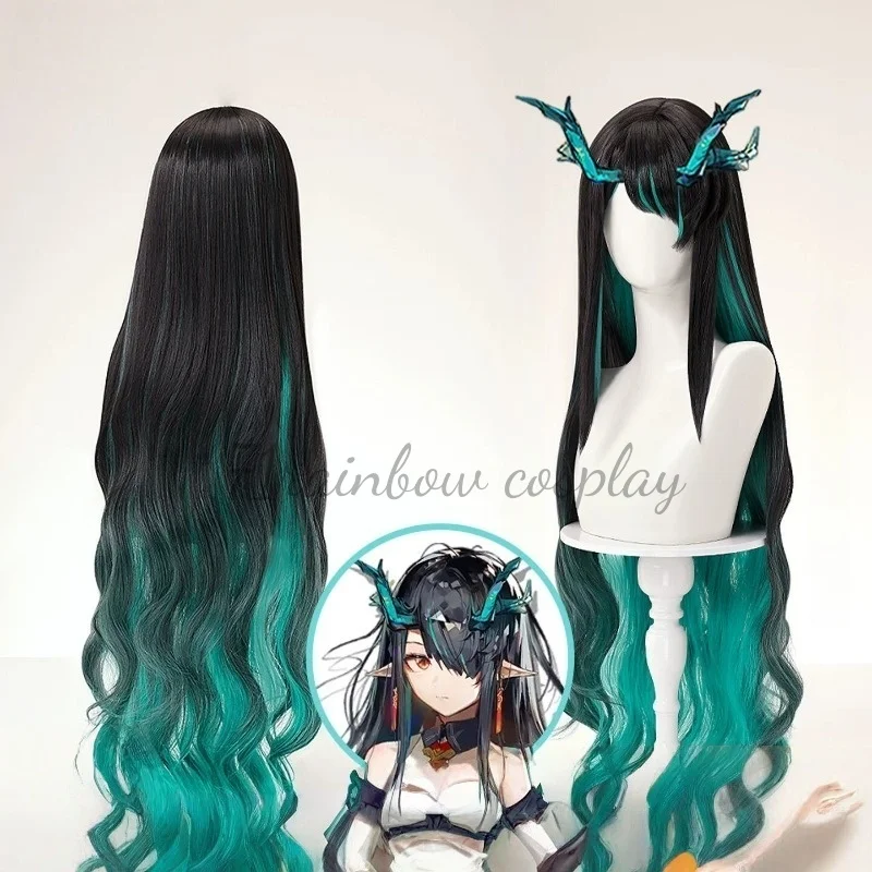

71rainbow Cosplay Arknights Dusk Cosplay Wig Female Party Hair Game Dusk Cosplay Wigs