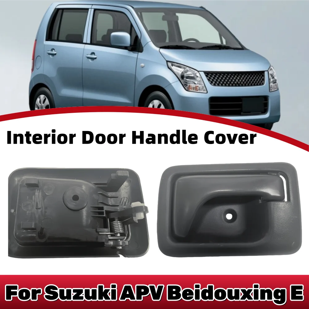 

Interior Door Handle Cover 83102-61J000 For Suzuki APV Beidouxing Car Modification Accessory ABS Plastic Upgrade Decoration