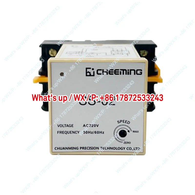 Speed controller 6W/15W/25W/40W/90W/120W/180W split type controller