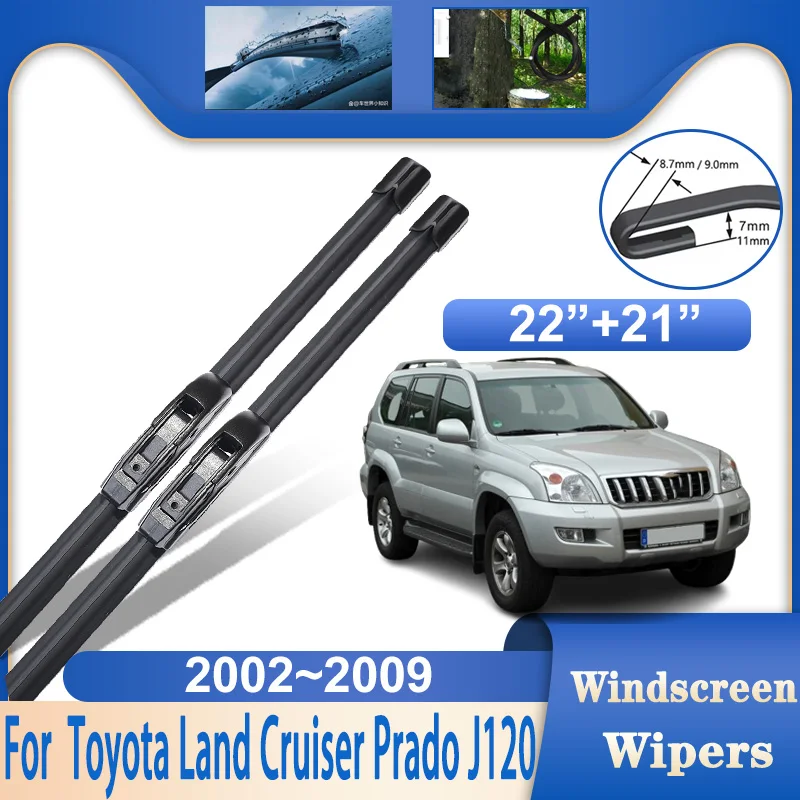 

Для Toyota Land Cruiser Prado J120 MK3 2002-2005 2006 автомобильные щетки стеклоочистителя переднее лобовое стекло зимние дворники автоаксессуары