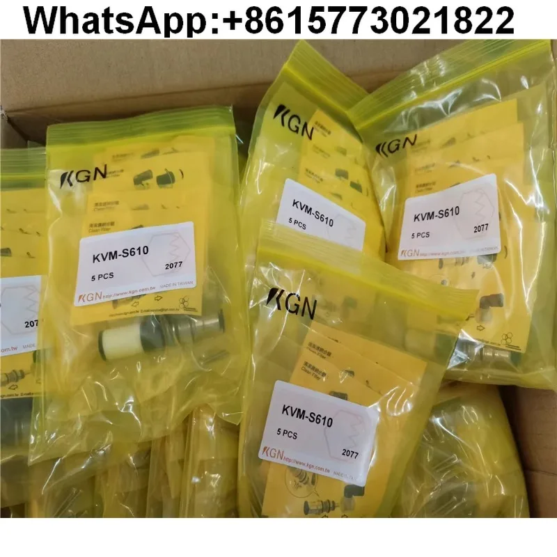 

KGN vacu-um generator KVM-S610（1PCS)
