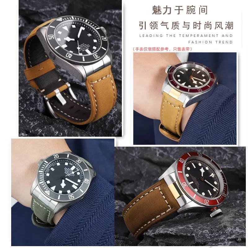 22mm Curved End Link With Retro cowhide Strap Set For TUDOR M79360.M79363 Stainless Pin buckle Watchband Watch Accessories