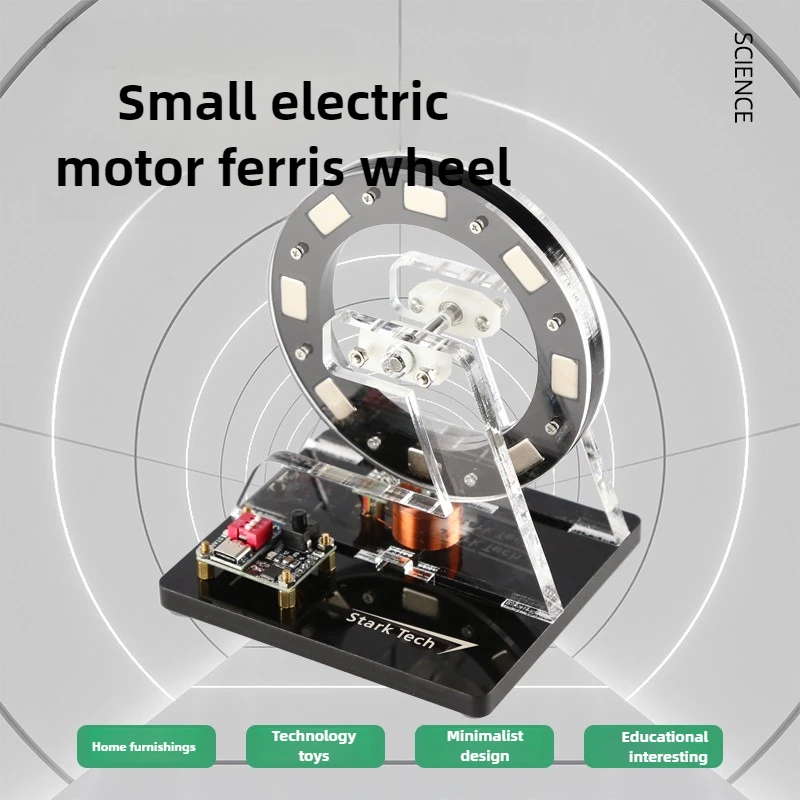 Small Ferris Wheel Brushless Motor Model with Low Power Consumption and High Speed, A Tech Decorative Item